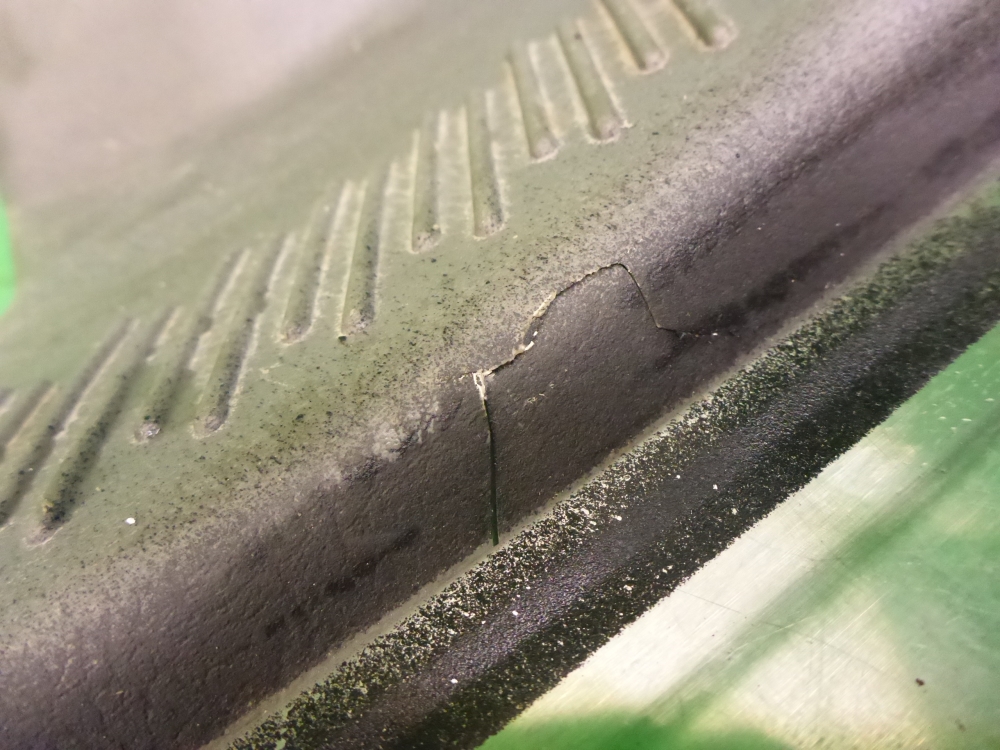 Накладка порога (внутренняя)