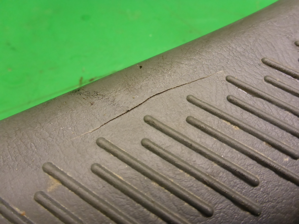 Накладка порога (внутренняя)