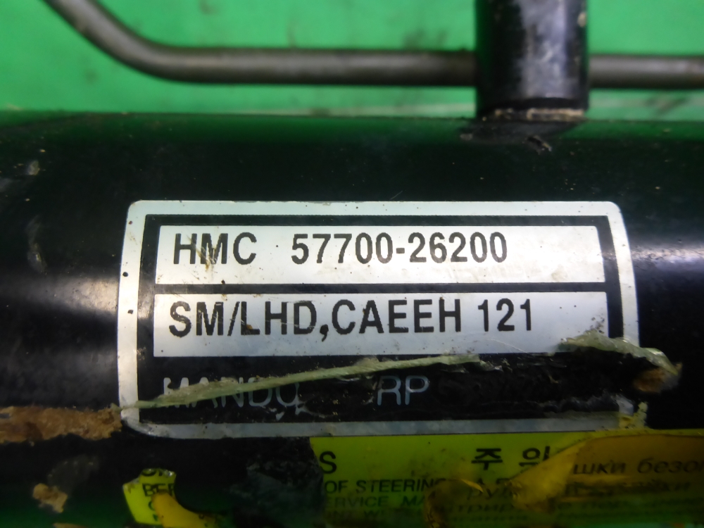 Рейка рулевая