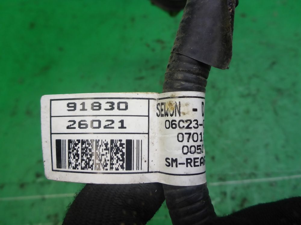 Проводка (коса)