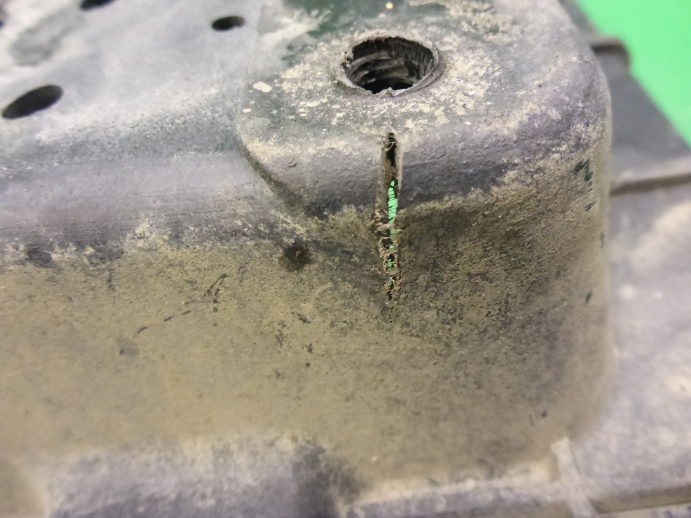 Площадка под аккумулятор (АКБ)