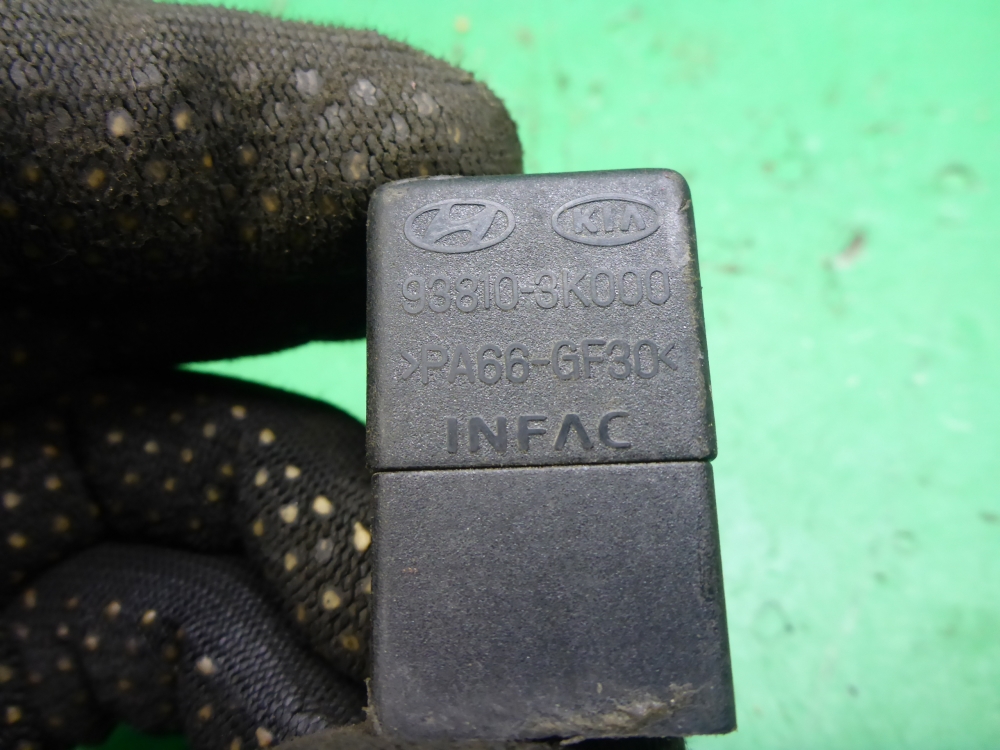 Датчик включения стопсигнала