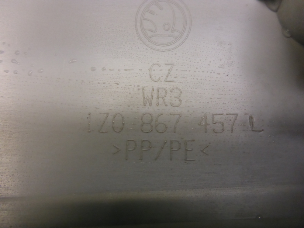 Обшивка стойки