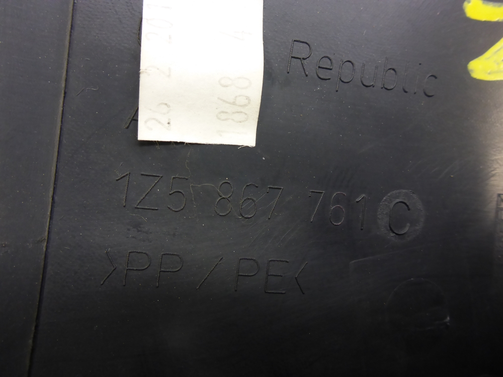 Держатель задней полки