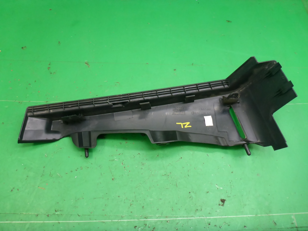 Держатель задней полки