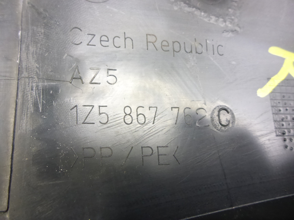 Держатель задней полки