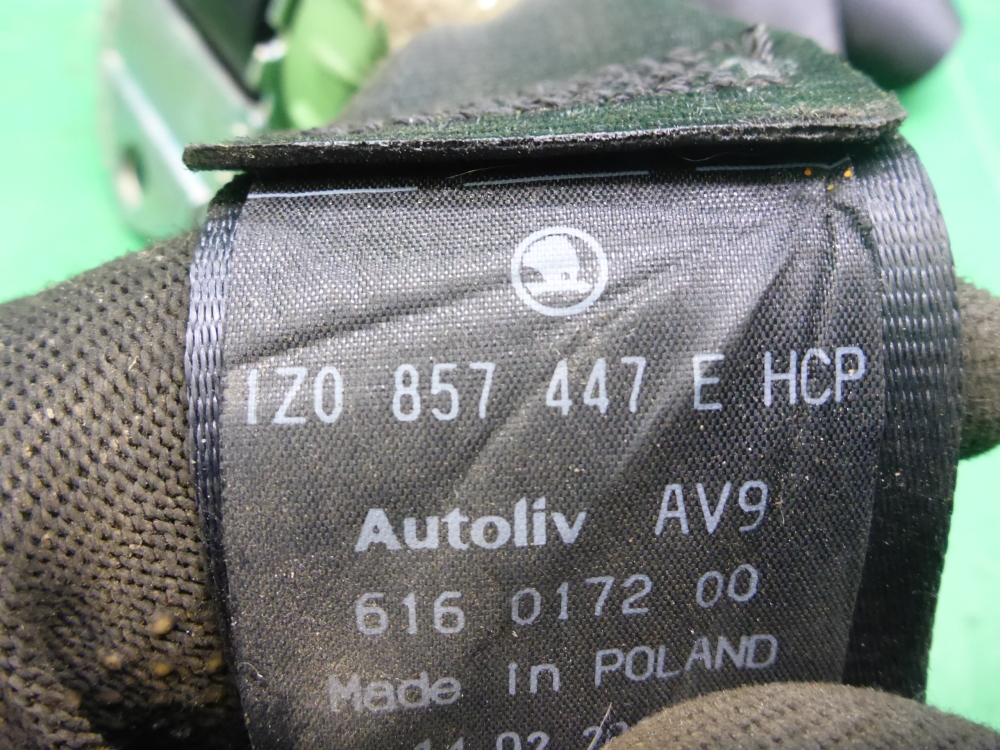 Ремень безопасности