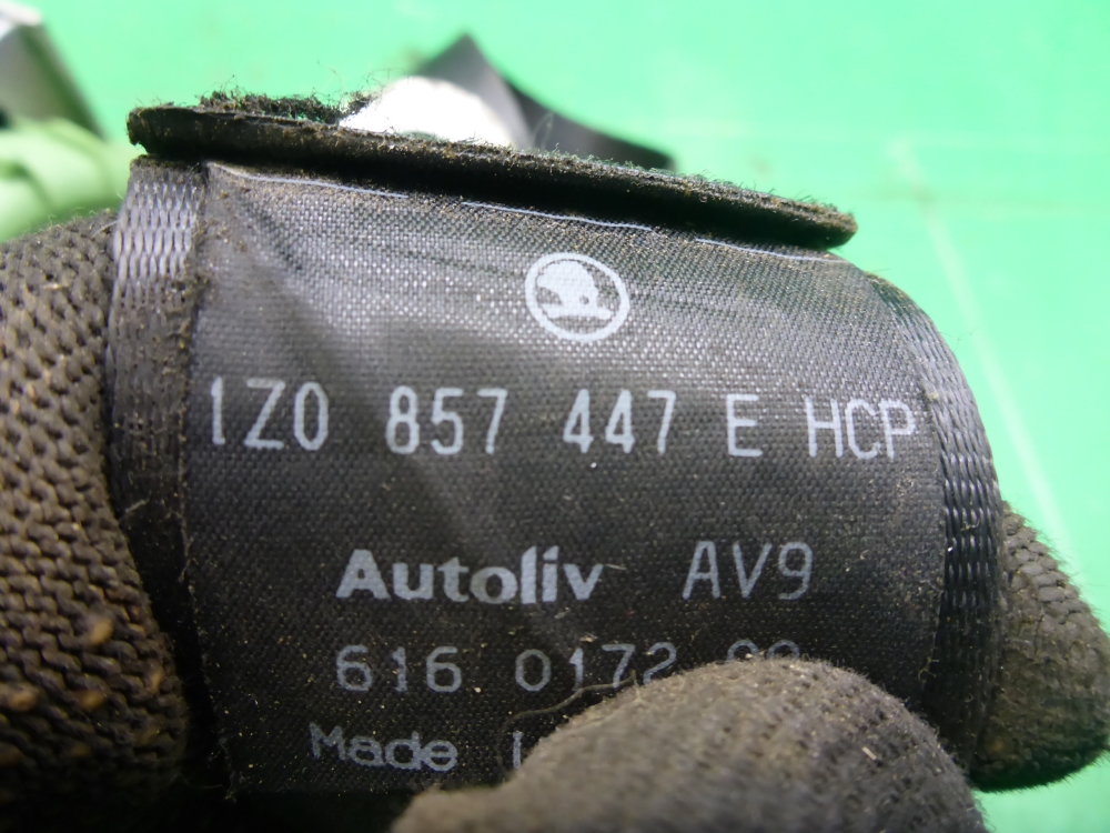 Ремень безопасности