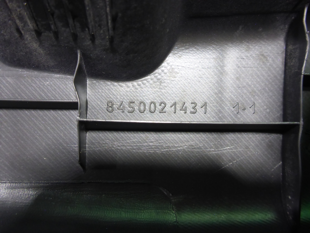 Обшивка багажника