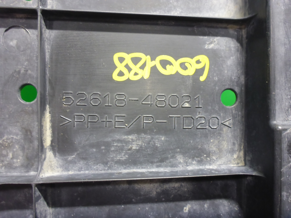 Защита антигравийная