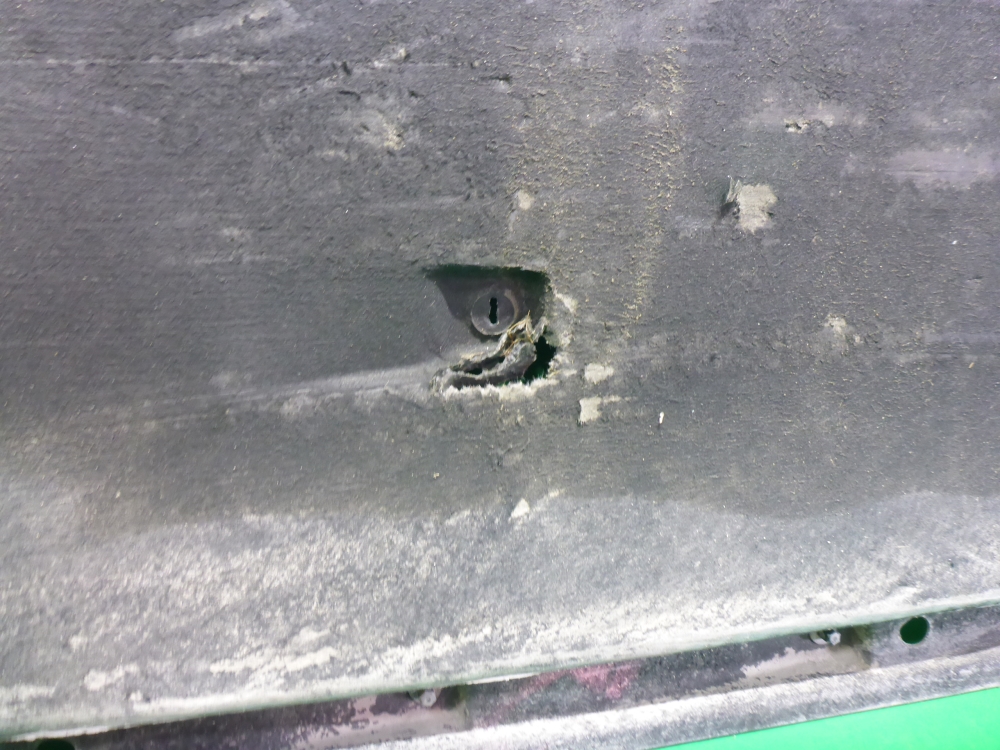 Защита антигравийная