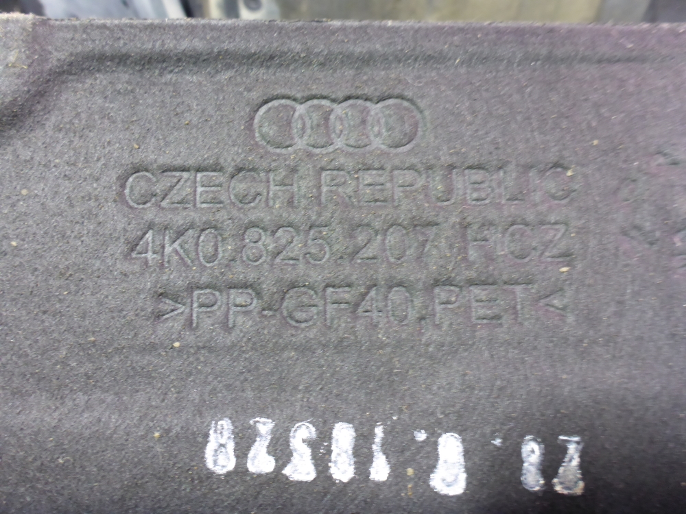 Защита антигравийная