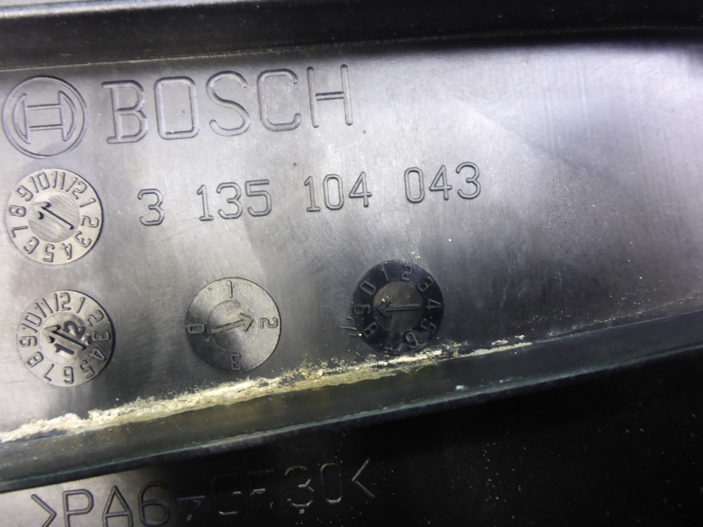 Вентилятор радиатора