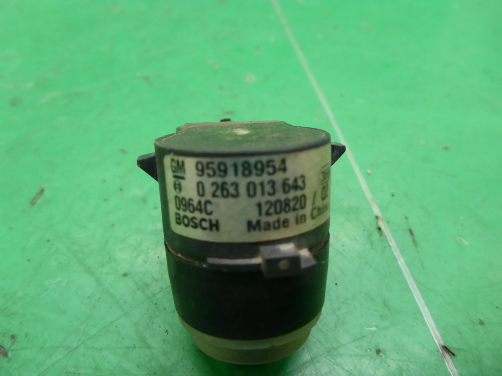 Датчик парковки