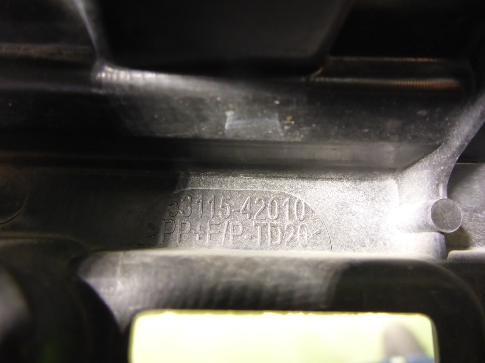 Кронштейн переднего бампера