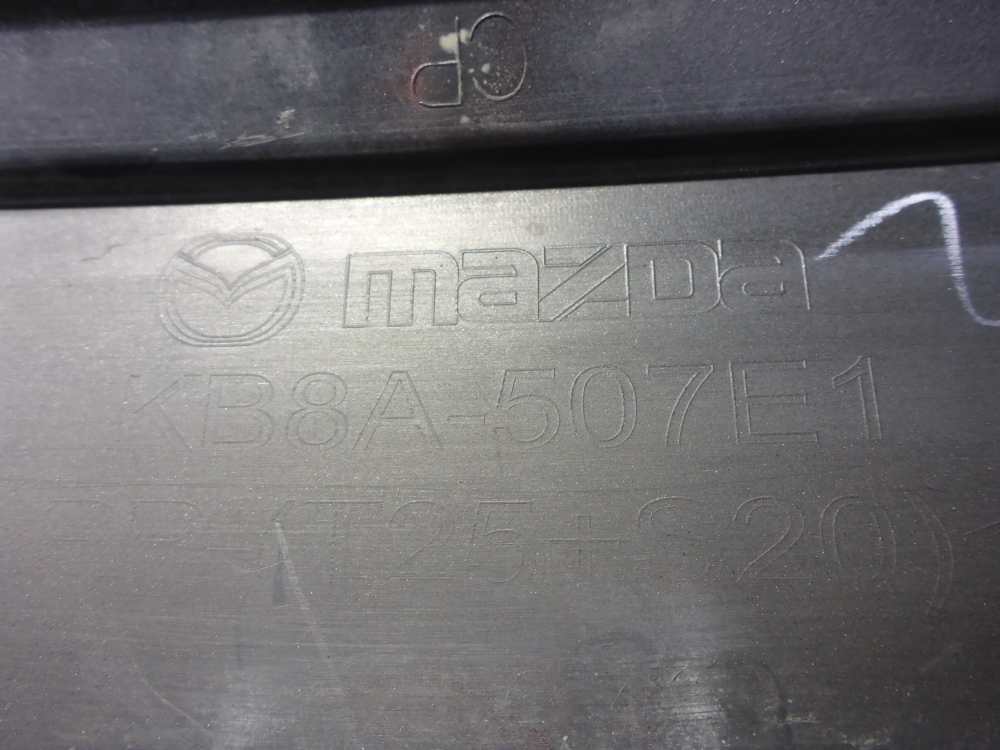 Накладка на решетку радиатора