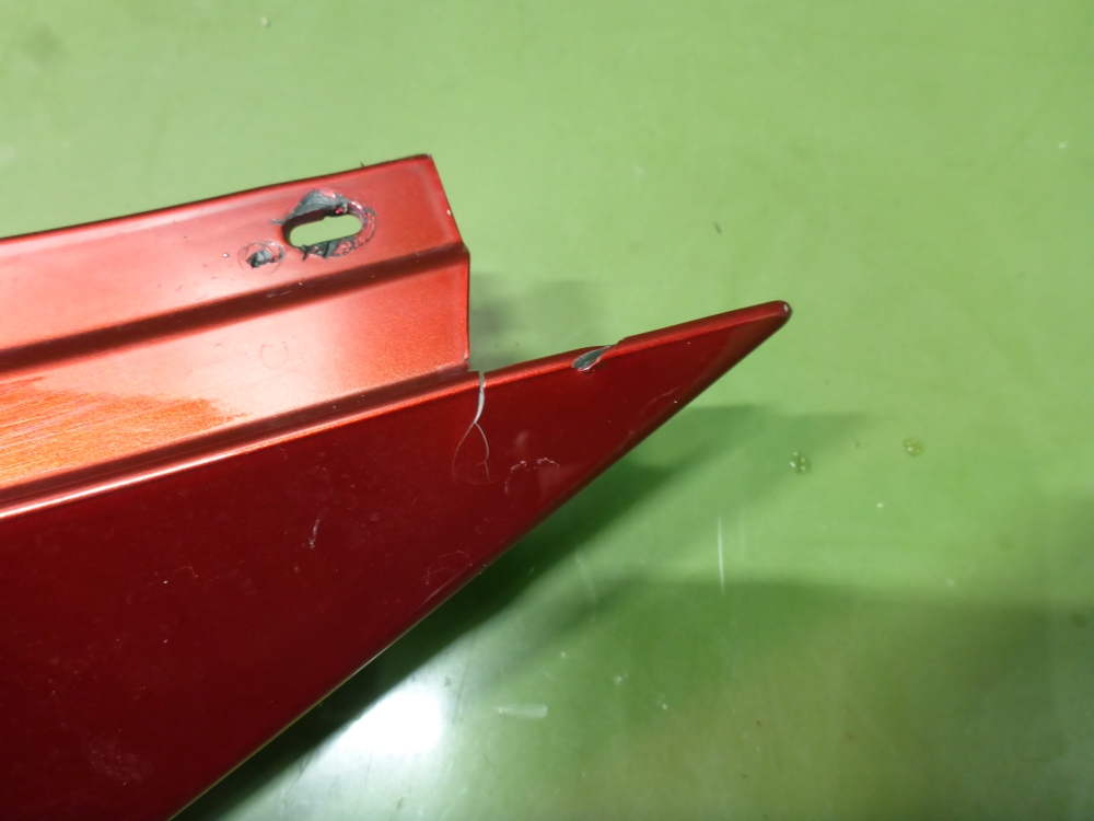 Накладка на решетку радиатора