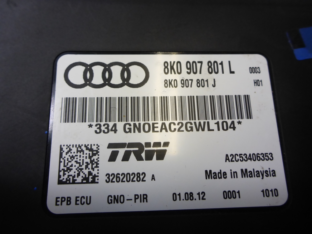 Блок управления парковочным тормозом