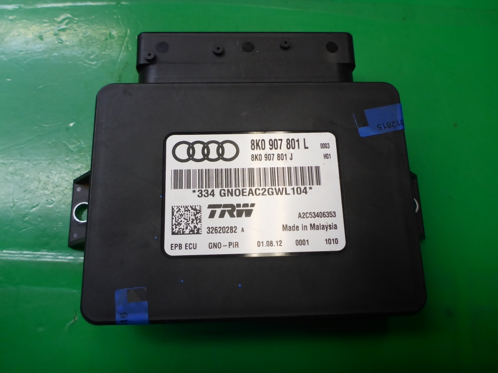 Блок управления парковочным тормозом