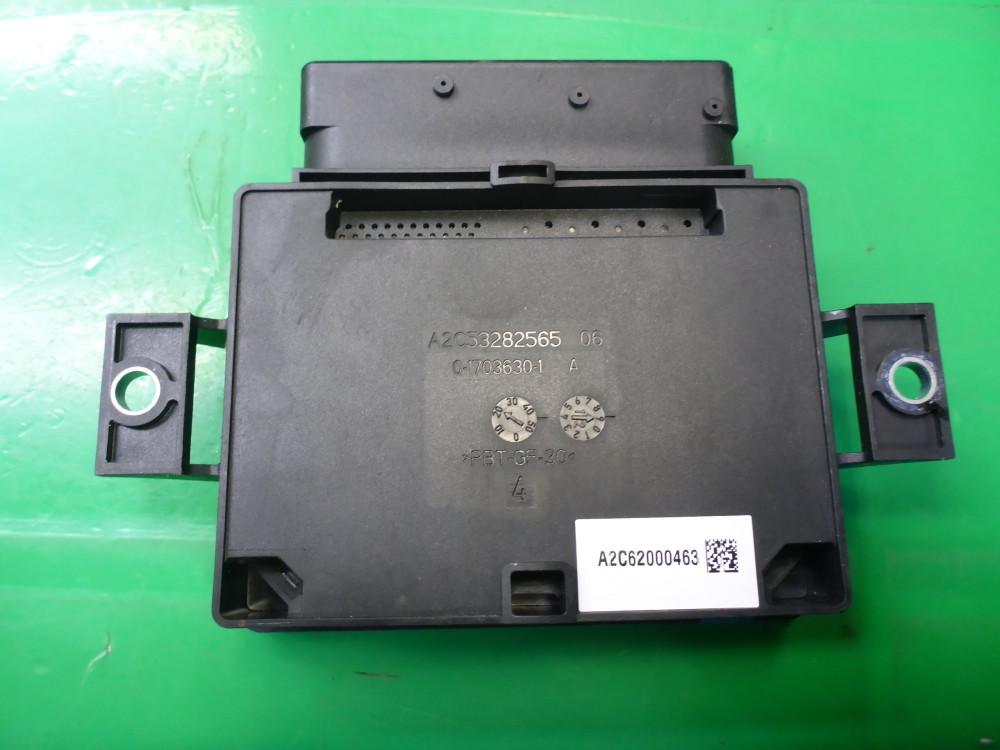 Блок управления парковочным тормозом