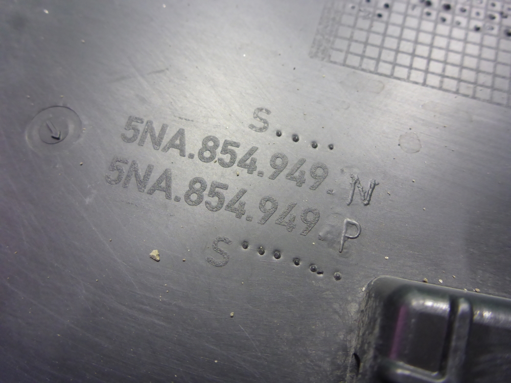 Накладка двери задней левой