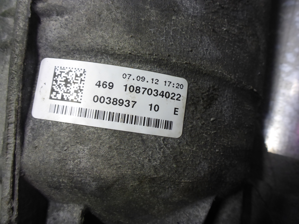 АКПП (автоматическая коробка переключения передач)