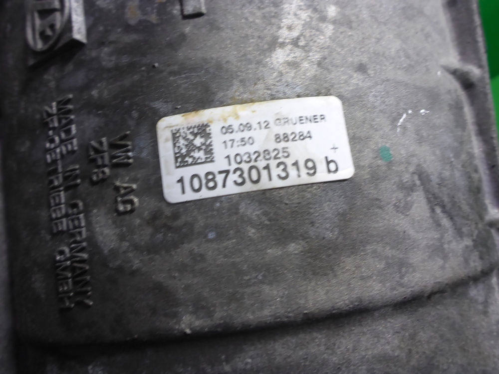 АКПП (автоматическая коробка переключения передач)