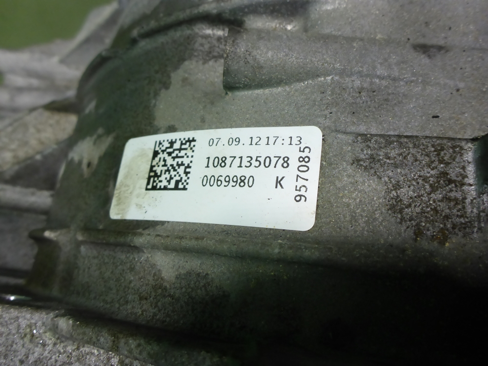 АКПП (автоматическая коробка переключения передач)