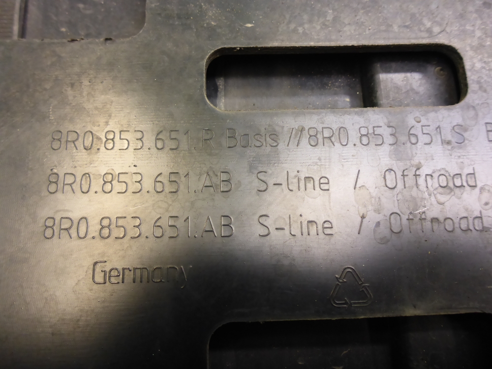 Решетка радиатора