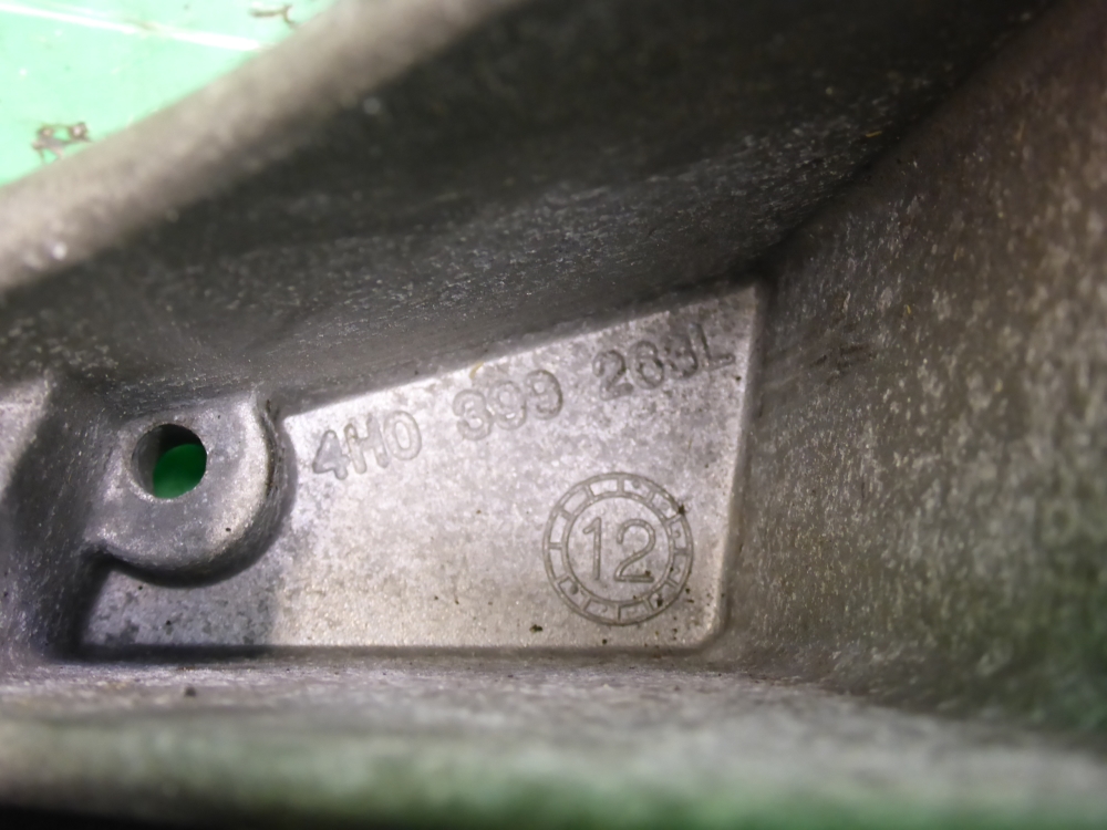 Кронштейн КПП