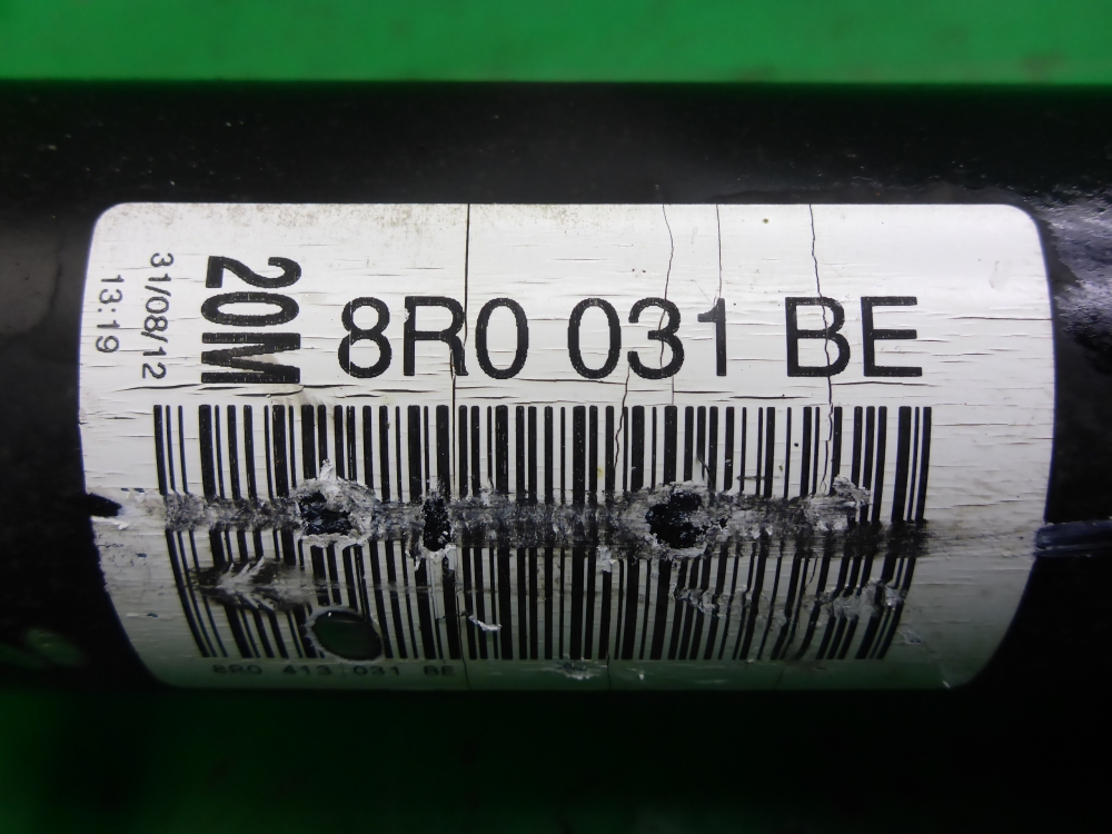 Амортизатор передний правый