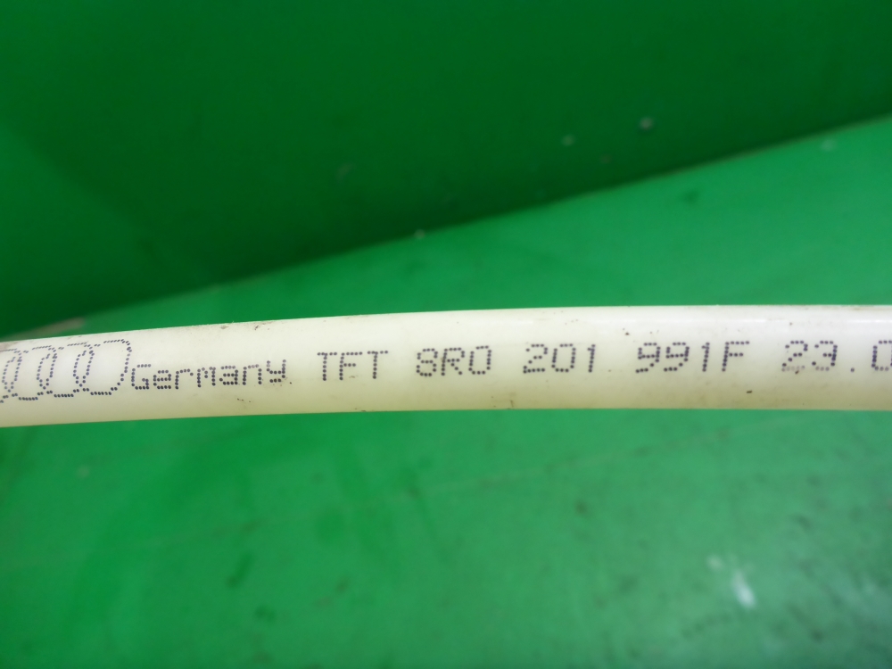 Трубка топливная