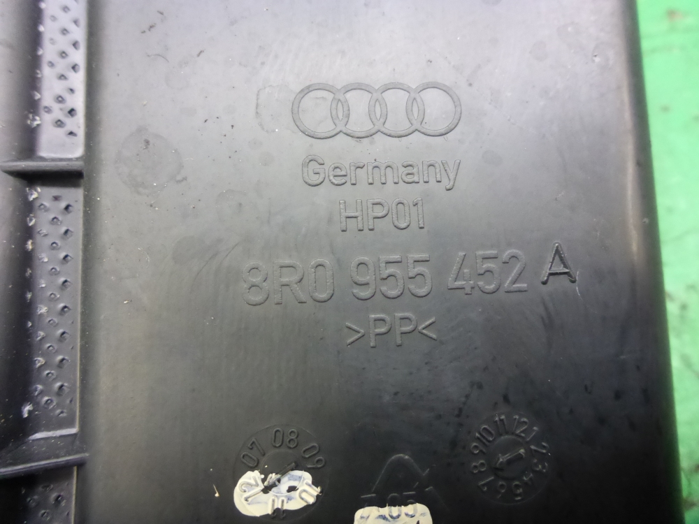 Горловина бачка омывателя