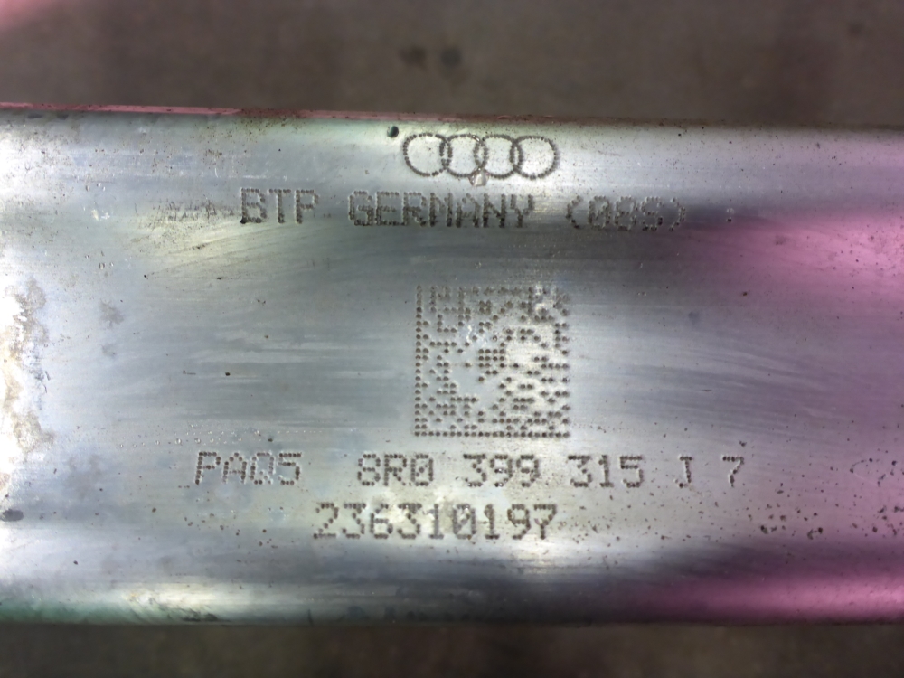 Балка подмоторная