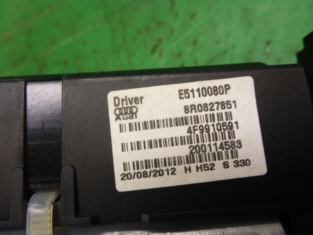 Механизм подъема двери багажника