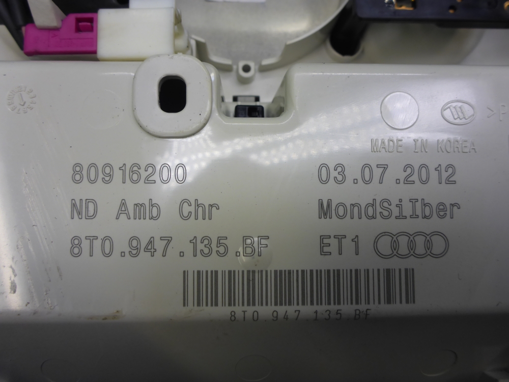 Плафон салонный