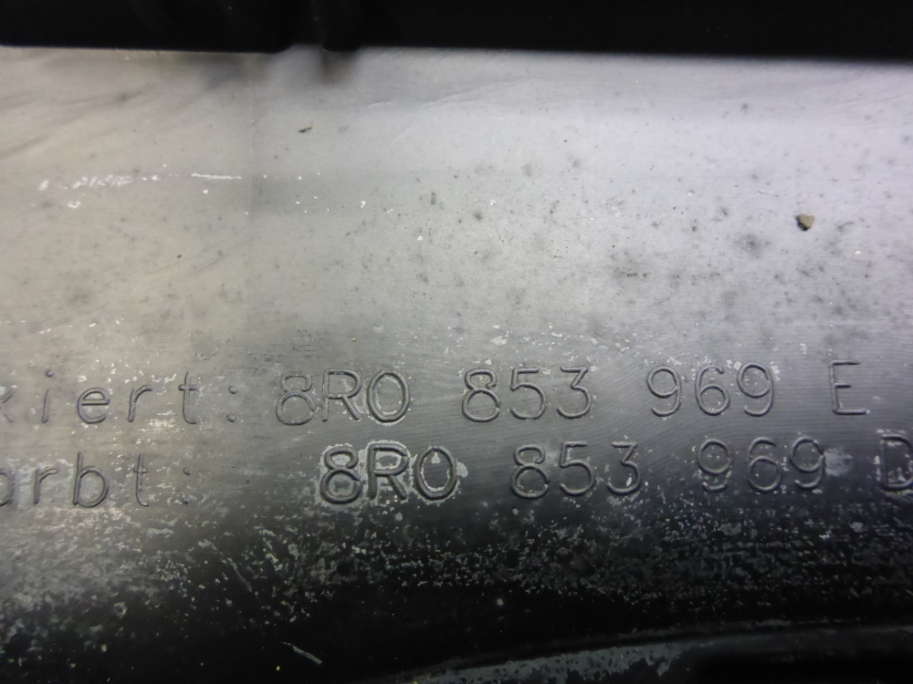 Накладка двери задней левой