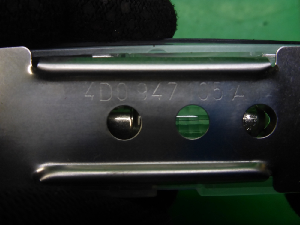 Плафон салонный