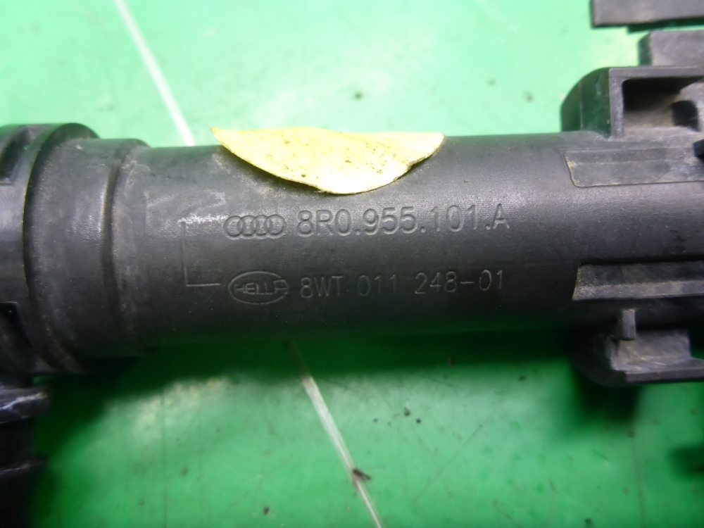 Форсунка омывателя фары