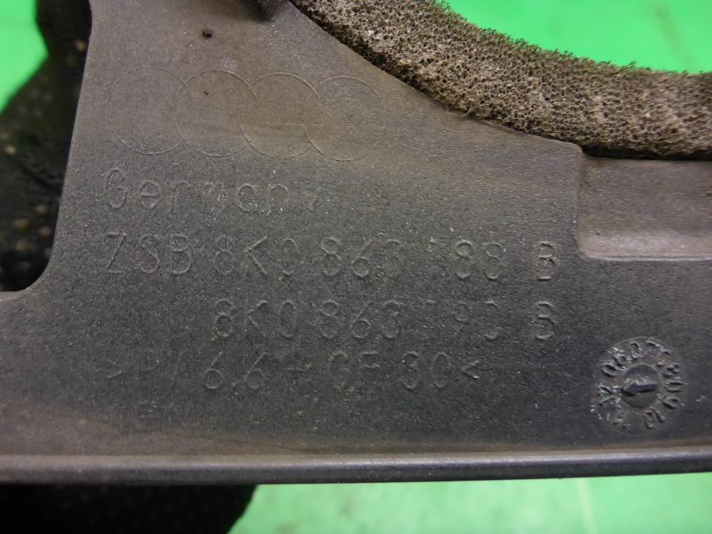 Пыльник рулевой рейки