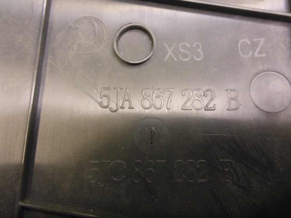 Обшивка стойки