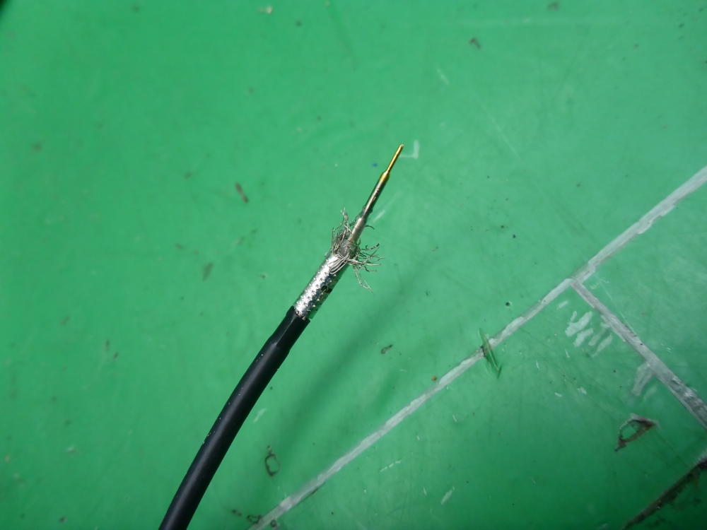 Антенна электрическая