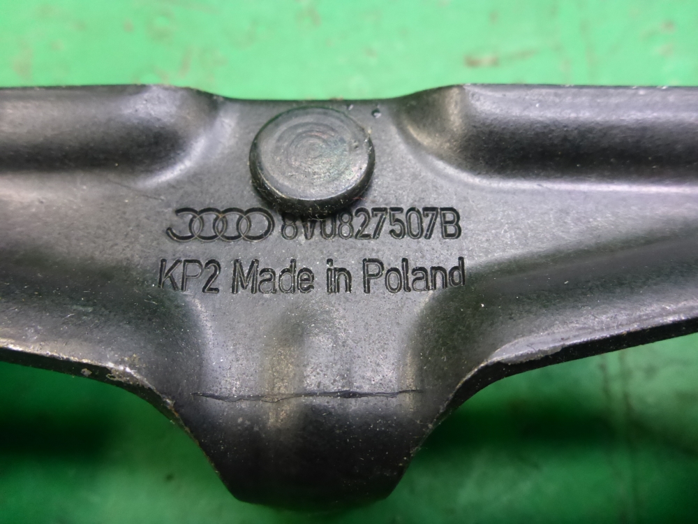 Замок багажника