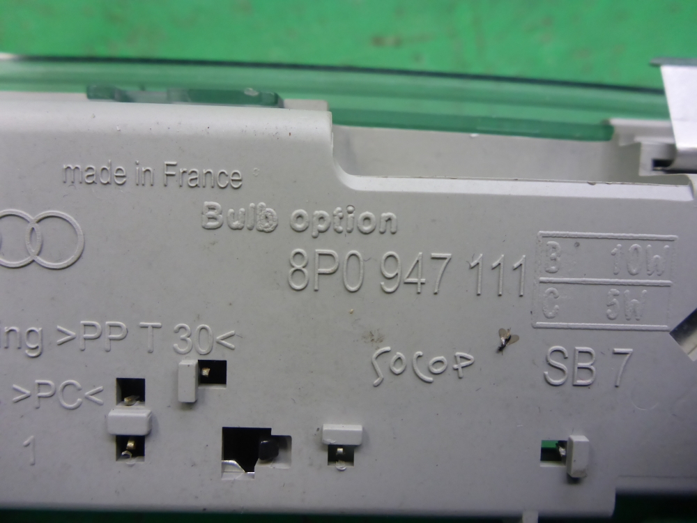 Плафон салонный