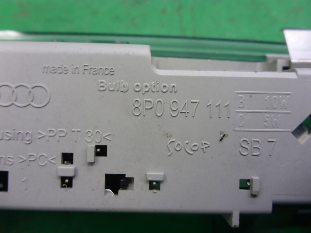 Плафон салонный