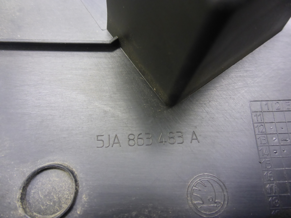 Накладка порога (внутренняя)