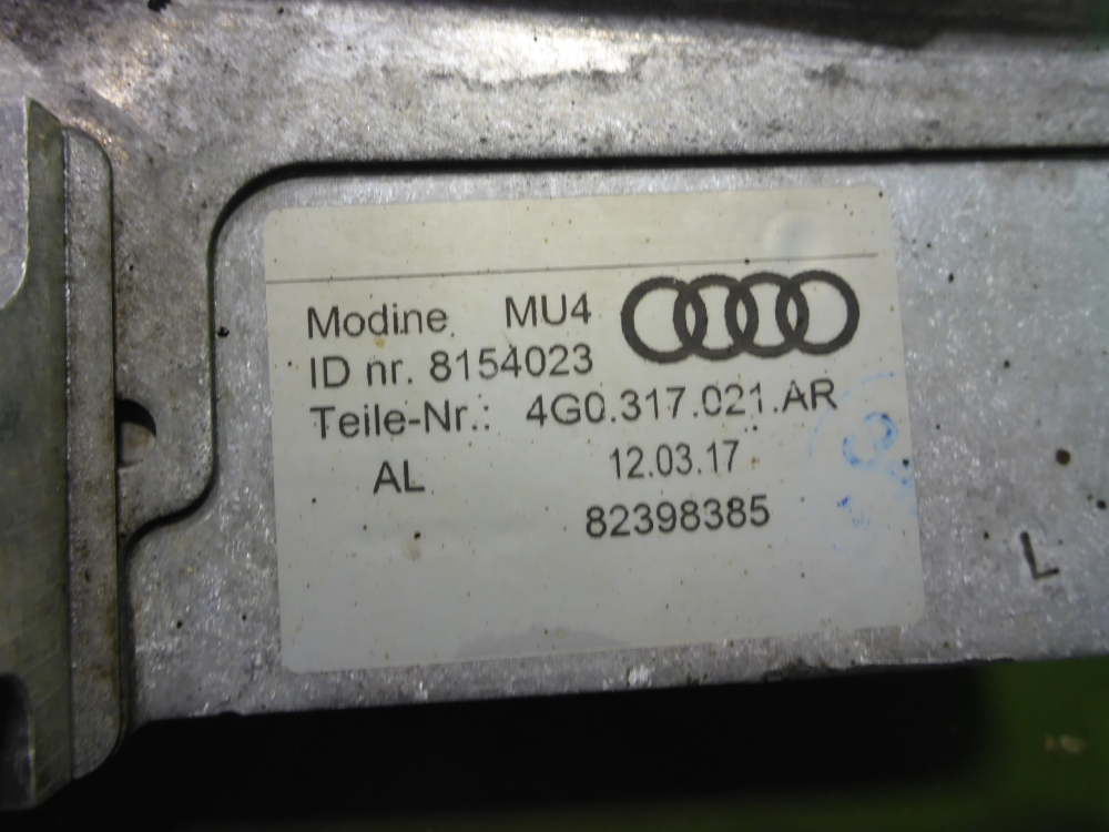 Радиатор АКПП (маслоохладитель)