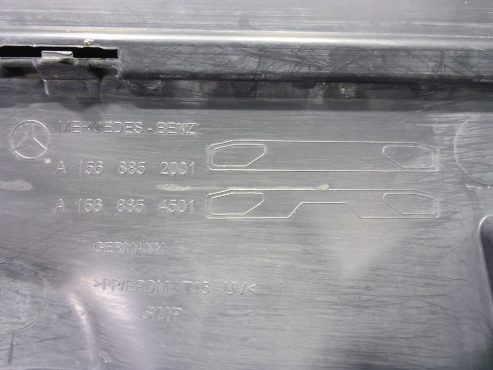 Юбка задняя