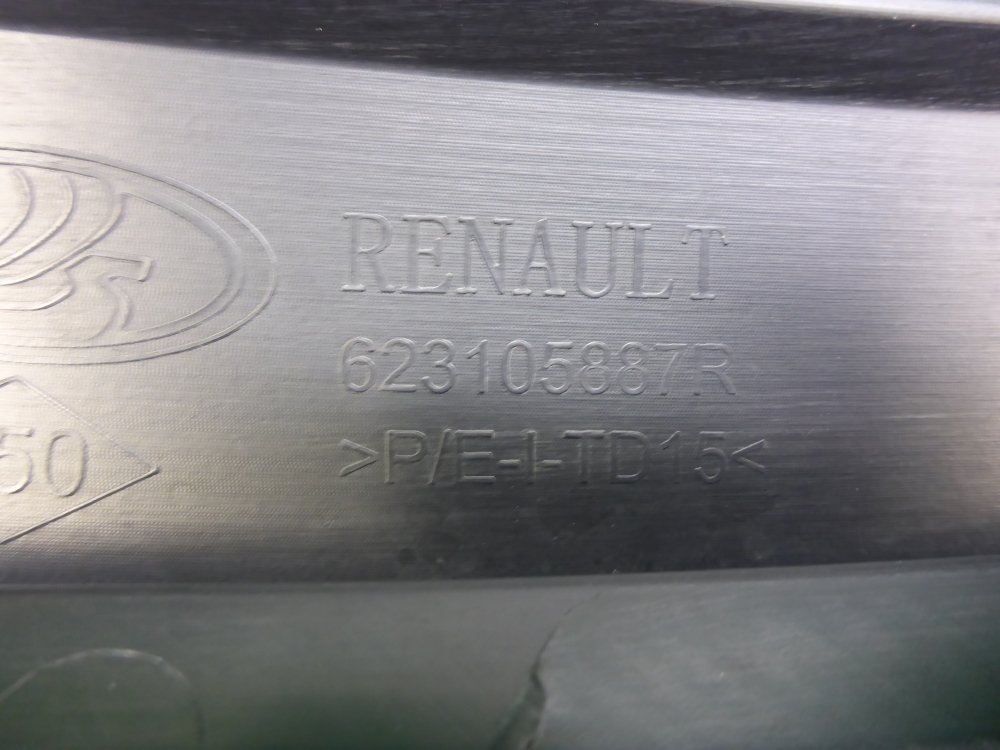 Решетка радиатора