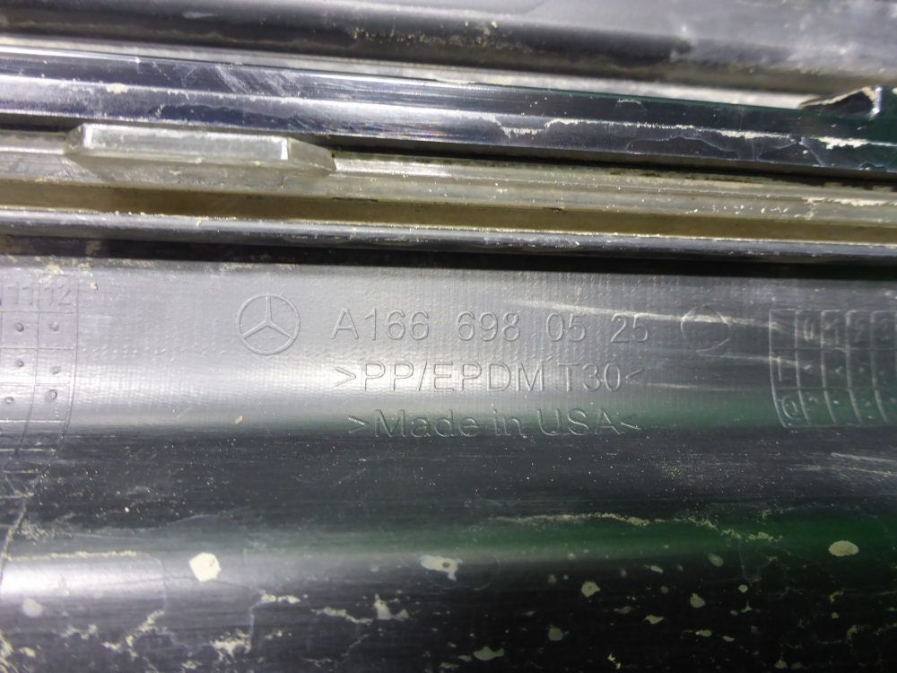 Подножка правая